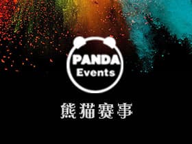 熊猫赛事网站