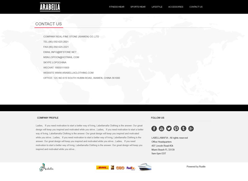 Arabella外贸网站建设